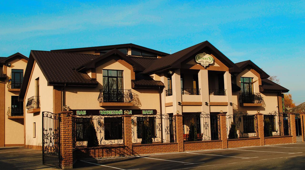 Hotel Restaurant Complex Roman'S Visenyki Kültér fotó