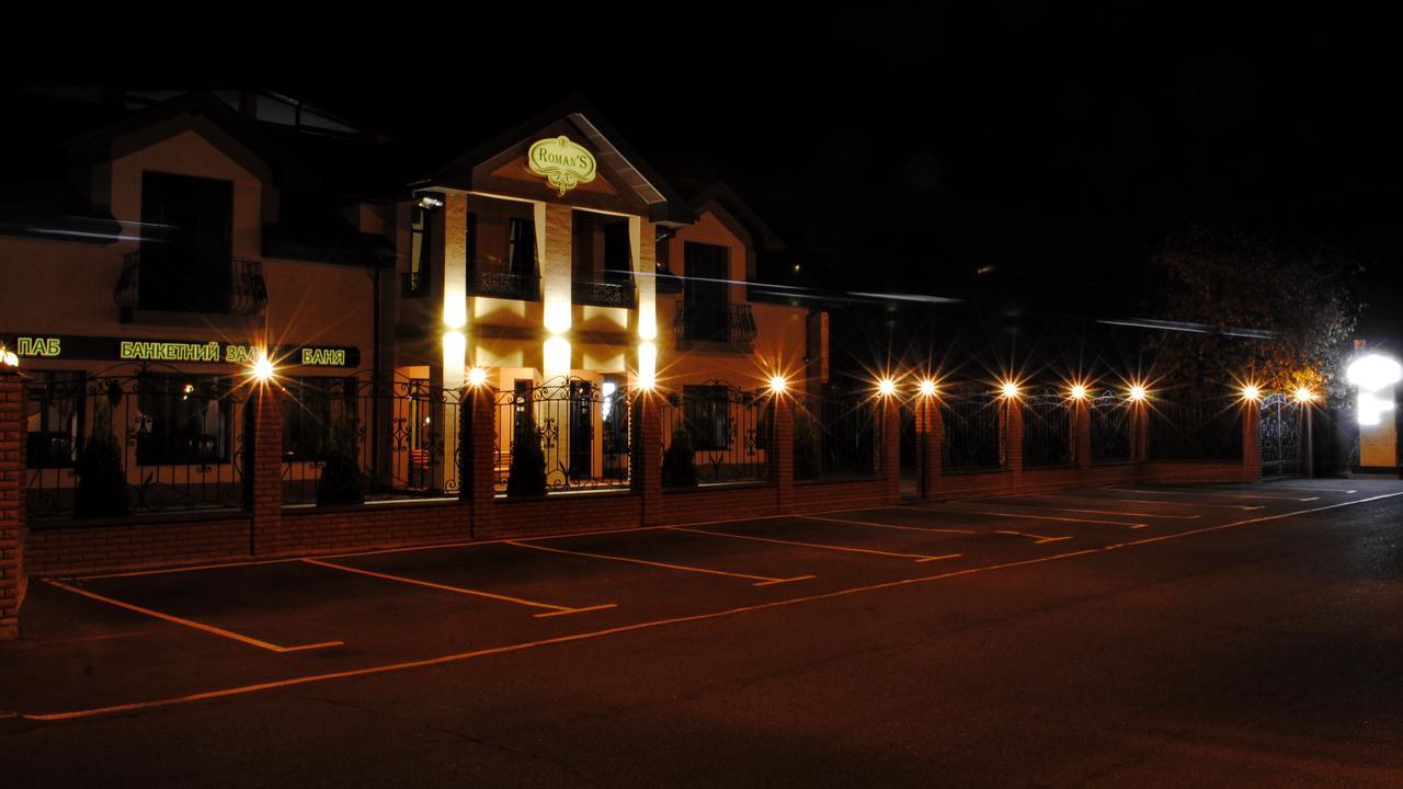 Hotel Restaurant Complex Roman'S Visenyki Kültér fotó