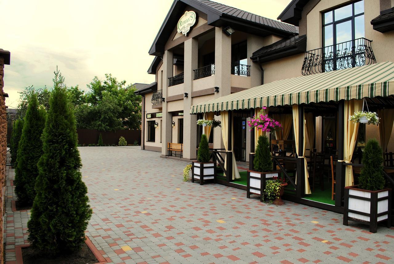Hotel Restaurant Complex Roman'S Visenyki Kültér fotó